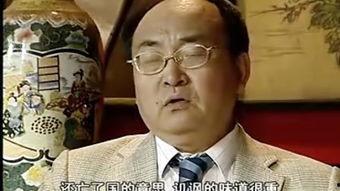 满清禁宫秘史在线观看,满清王朝宫廷秘闻大公开