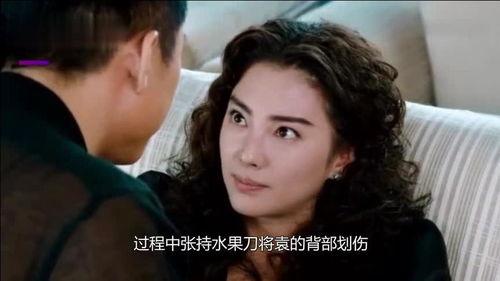 刀姐和星星圈内爆料,揭秘娱乐圈幕后真相